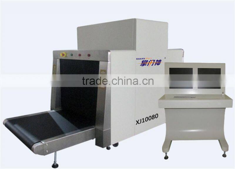 Security Protector X- Ray Baggage Scanner for Hotels , Train Stations , Airports