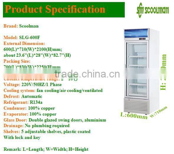 Single Glass Door Display Beer Fridge