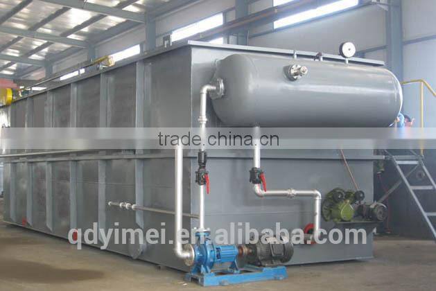 Dissolved Air Flotation for dairy waste water treatment