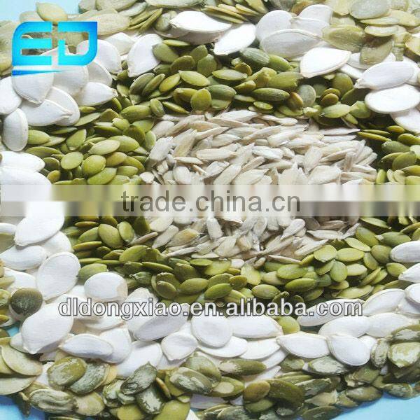 Hulled Sunflower Seed Kernel Bakery Grade