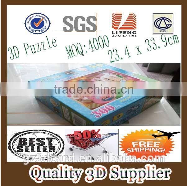 Guangzhou Lifeng 3d jigsaw puzzle stadium