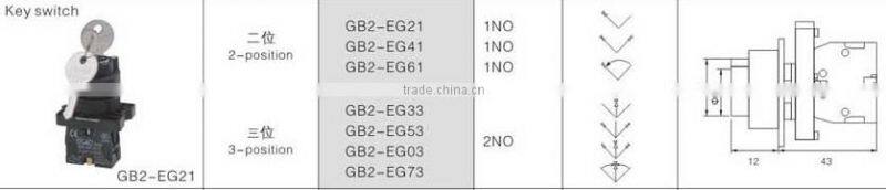 GB2-EG21 CNGAD GB2 series 2-position selector maintain key switch