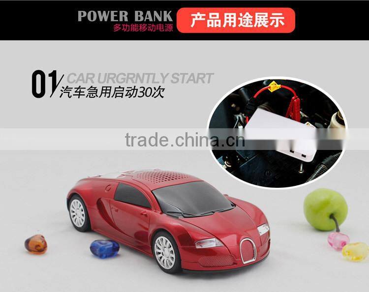 AC 12V 12000mAh for Mobile, Tablet PC, MP3/MP4, PSP, Camera jump start