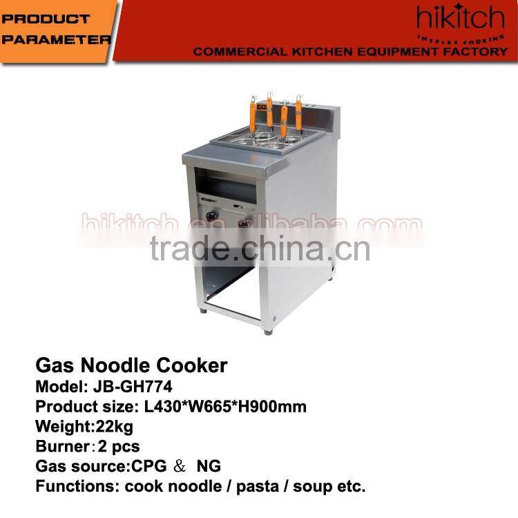 Wholesale Freestanding Commercial Gas Pasta Cooker with 4 Baskets