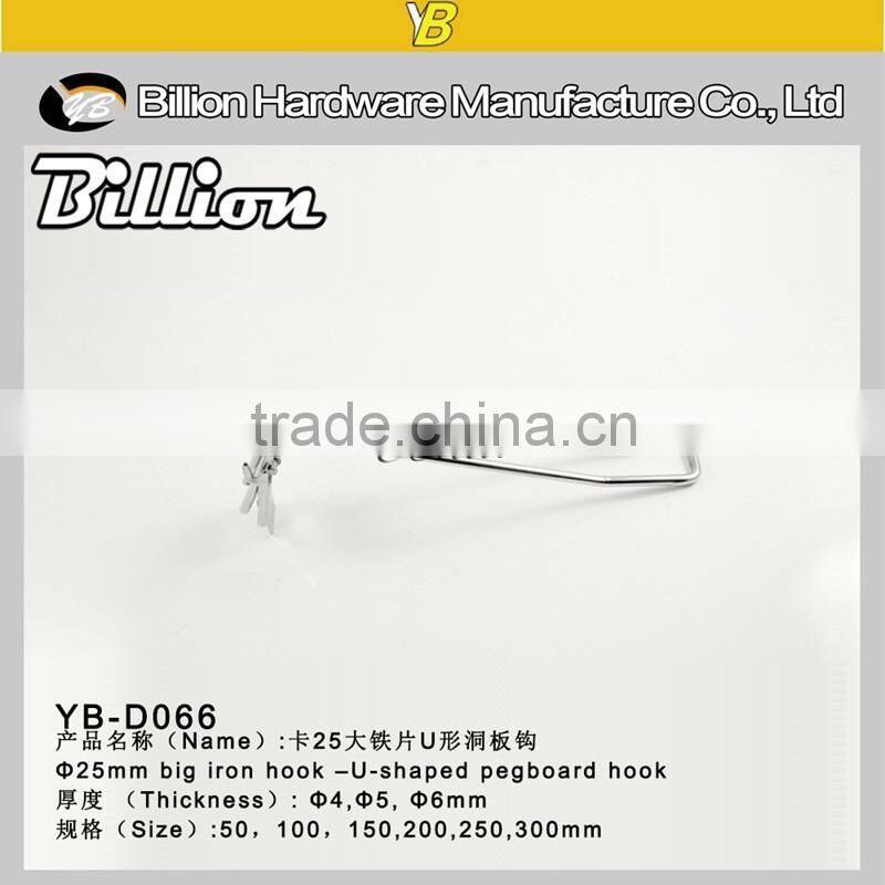 Powder Coated Single Wire Pegboard Display Hook double wire display hook for hanging chrome finish hook with tag