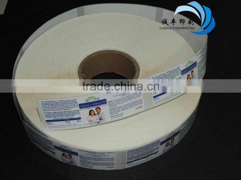 PVC adhesive sticker LOGO printed labels cheap price paper tag