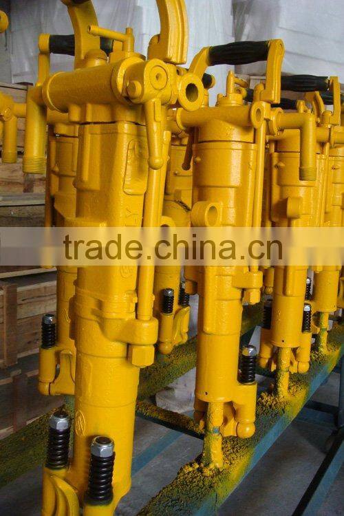 Y20LY pionjar rock drill