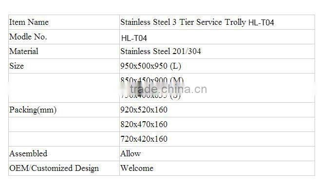 OEM ODM Sizes three tiers high quality stainless steel kitchen food serve trolley cart for hotel restaurant