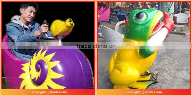 Alibaba fr water amusement rides for sale, cartoon snail attack for kids carnival