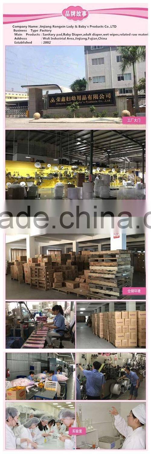 ultra thin sanitary napkin in bulk cheap price