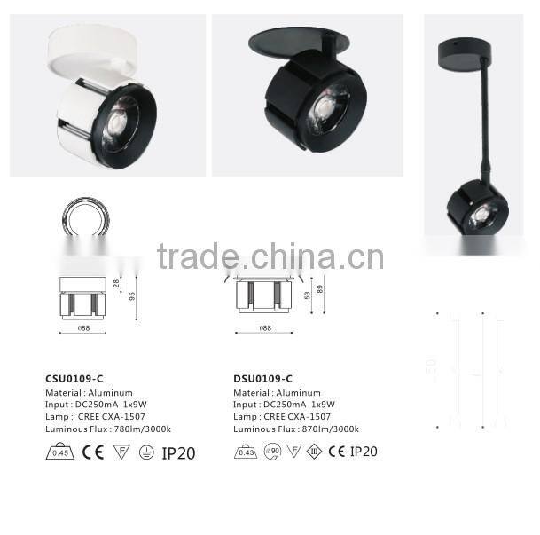 9W 15degree beam angle adjustable led track light 360degree rotateble 180 degree adjustable