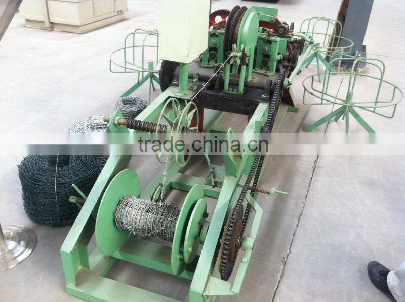 welded wire mesh machine