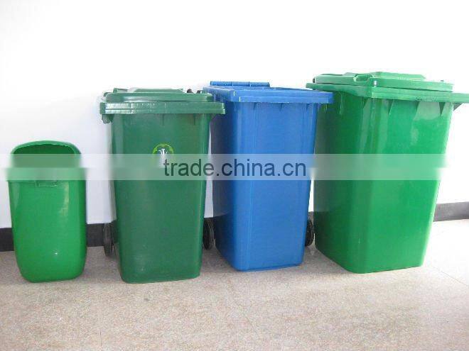 240Loutdoor- garbage bin