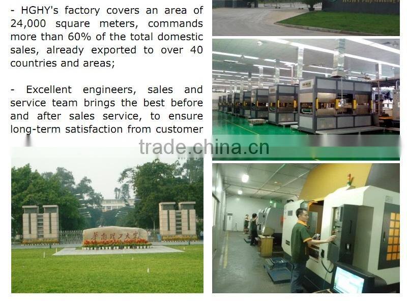 high speed paper forming machine HGHY pulp egg tray machine