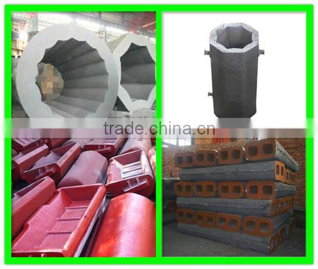 HIGH PRECISION steel/stainless steel/iron OEM/ODM casting INGOT MOULD