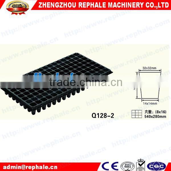 2015 new seeding machine seeding machine nursery