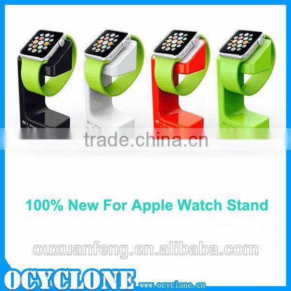 New product Premium One Docking Station for Apple Watch