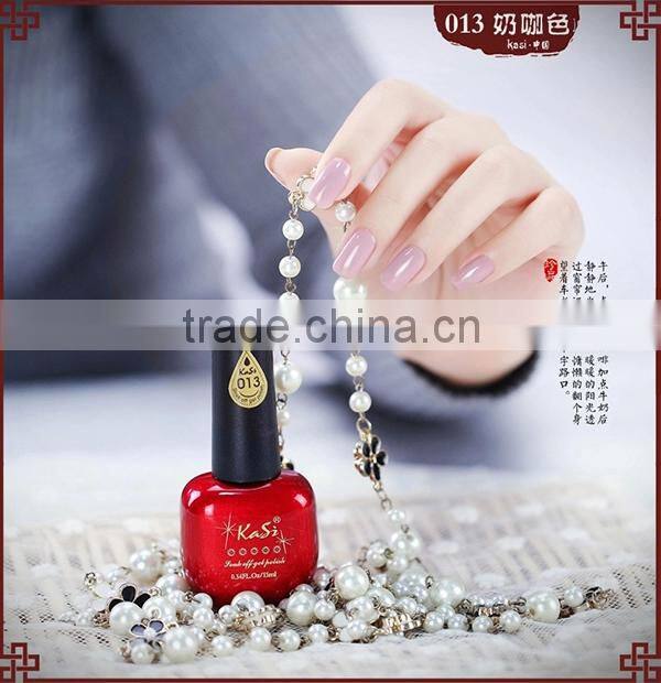 2015 Beauty holidays color polish nail gel polish, UV gel with 168 colors