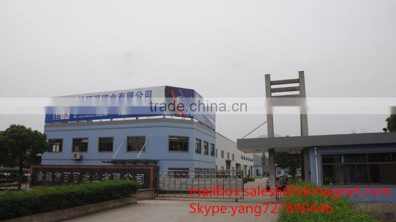 N30UH Neodymium Magnet Strong Motor Segment magnet NdFeB Permanent Magnet For DC AC Motor Servo Motor brushless motor