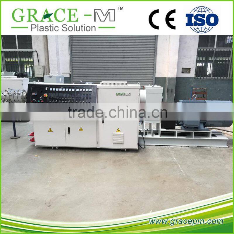 China good quality 20-63mm hdpe pipe cutting machine for hdpe water pipe