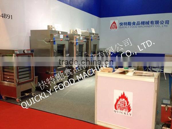 Kue Kukus/ KUKUSAN CE Approved Energy Saving Stainless Steel Commercial Food Steamer