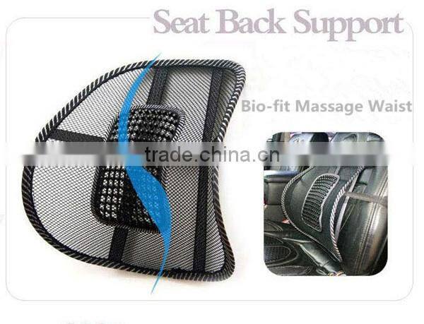 Car Mesh Back Support/waist support/lumber support