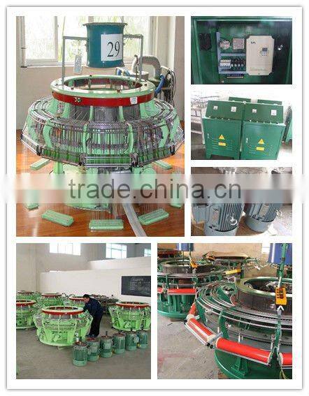 3 Shuttle Circular Loom for Fire Hose , Fire hose large diameter making machine