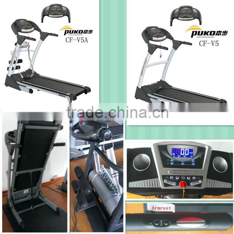2016 cheap electric treadmills for sale