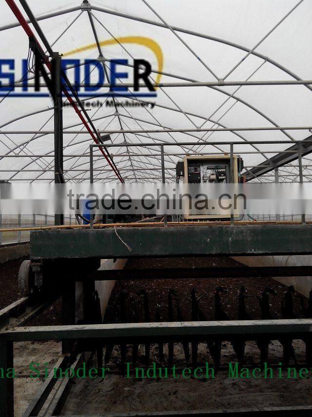 Best selling manure fertilizer pellet machine/Organic fertilizer equipment /mixing machine for agricultural production