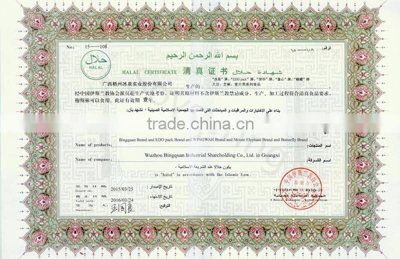 Instant Black Sesame Paste with Walnut