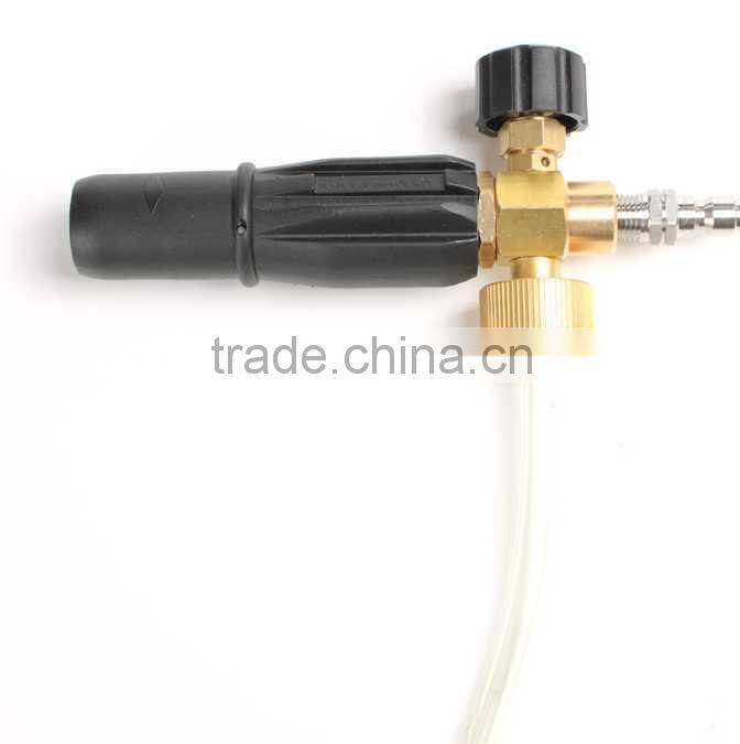 Brass snow foam spray with 1"4 in connector for washing cars motorcycles