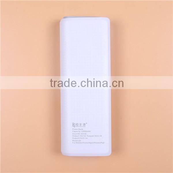 Factory Wholesale 12000mAh Dual USB Power Bank with Table Lamp
