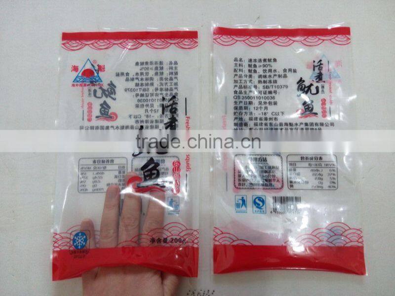 Customized size & printing PA & PE Food Vacuum Bag