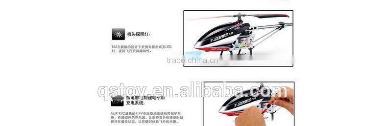 FACTORY PRICE!MJX T55 3CH HELICOPTER,TOYS HELICOPTER,GO PRO COPTER