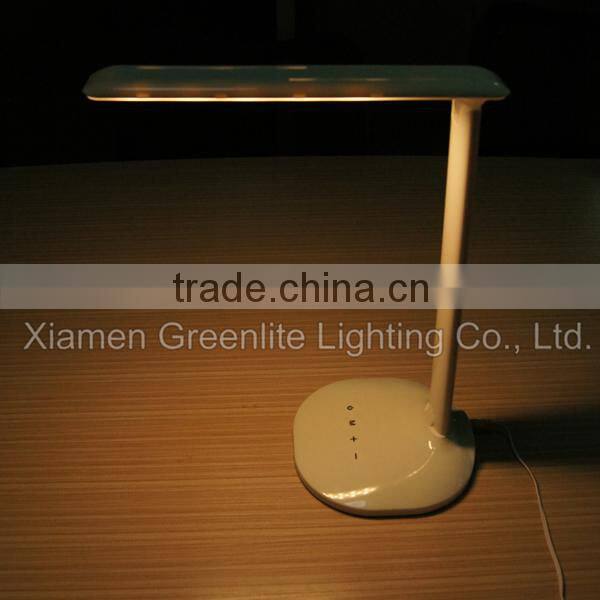 dimmable colorful LED table lamp 8.2W 12V USB output