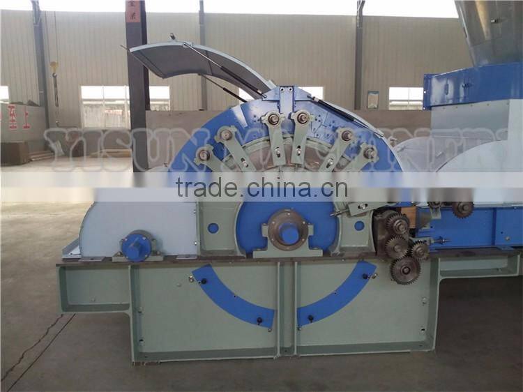 Wool mixer machine/ cashmere mixing machine/textile machinery for sale