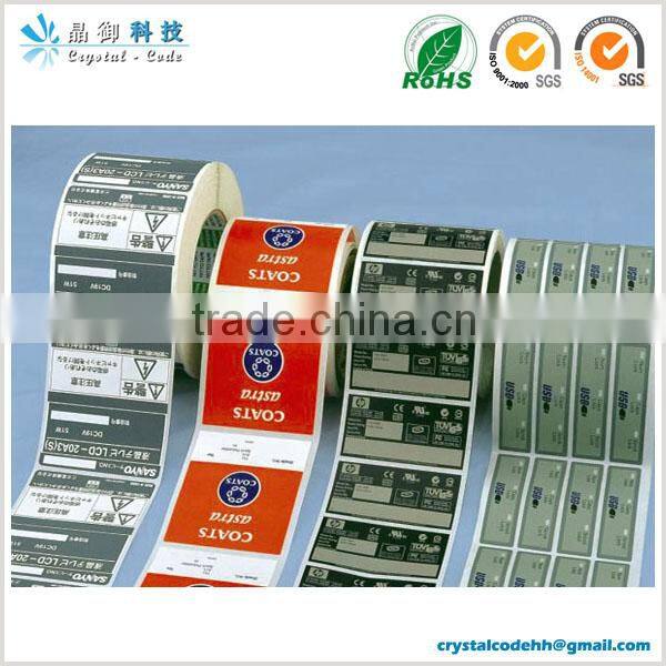 Custom die cut sticker self adhesive labels