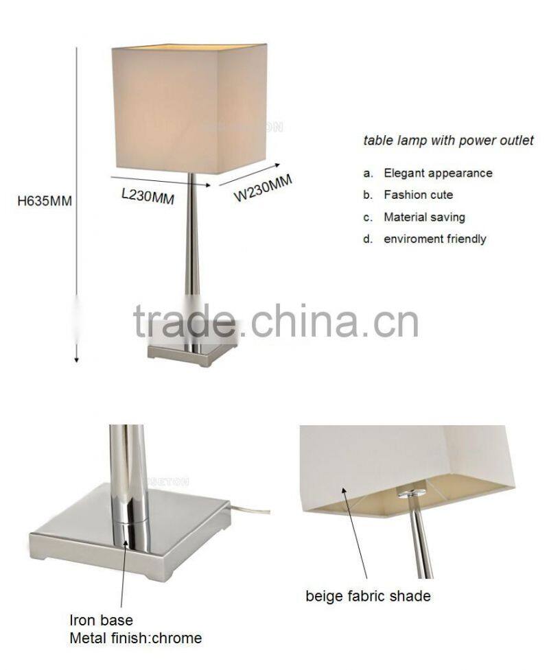 Modern fabric led light coffee table,fabric led light coffee table,led light coffee table T1220