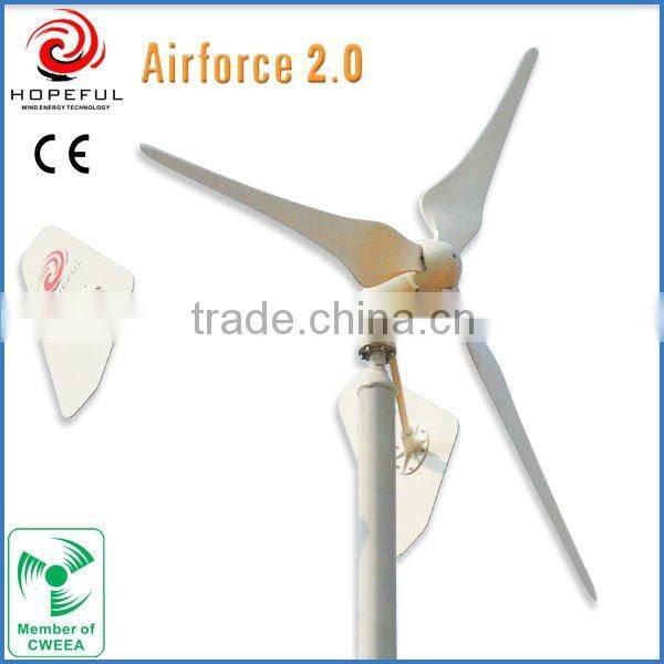 1kw wind solar hybrid system power wind turbine for house