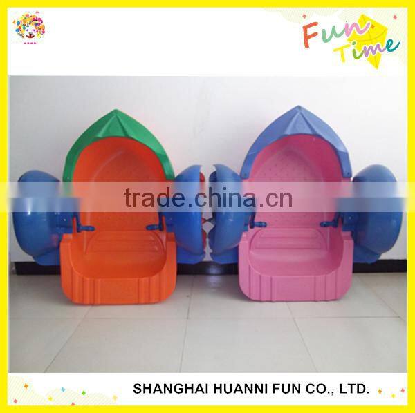 Attractive aqua toy children paddle wheel boat water bike