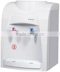 XXKL-STR-02B Electric Cooling Desktop Water Dispenser