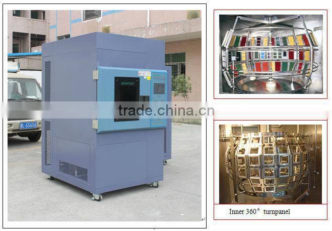 2015 UV aging chamber