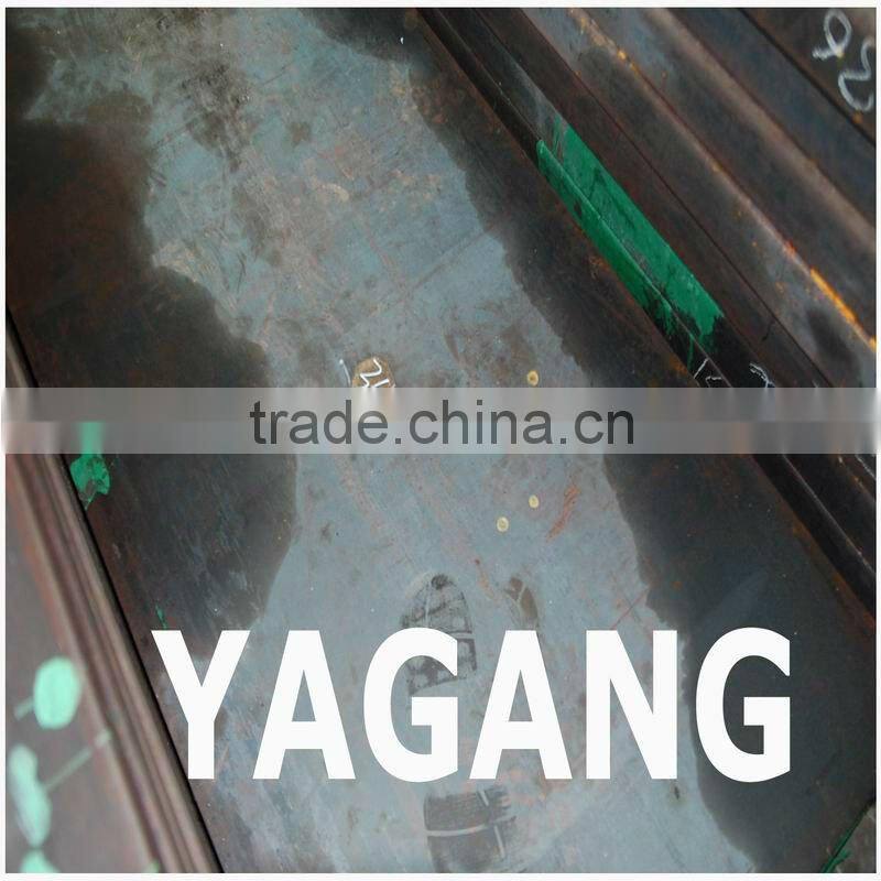 iron & steel H13 H11 P20