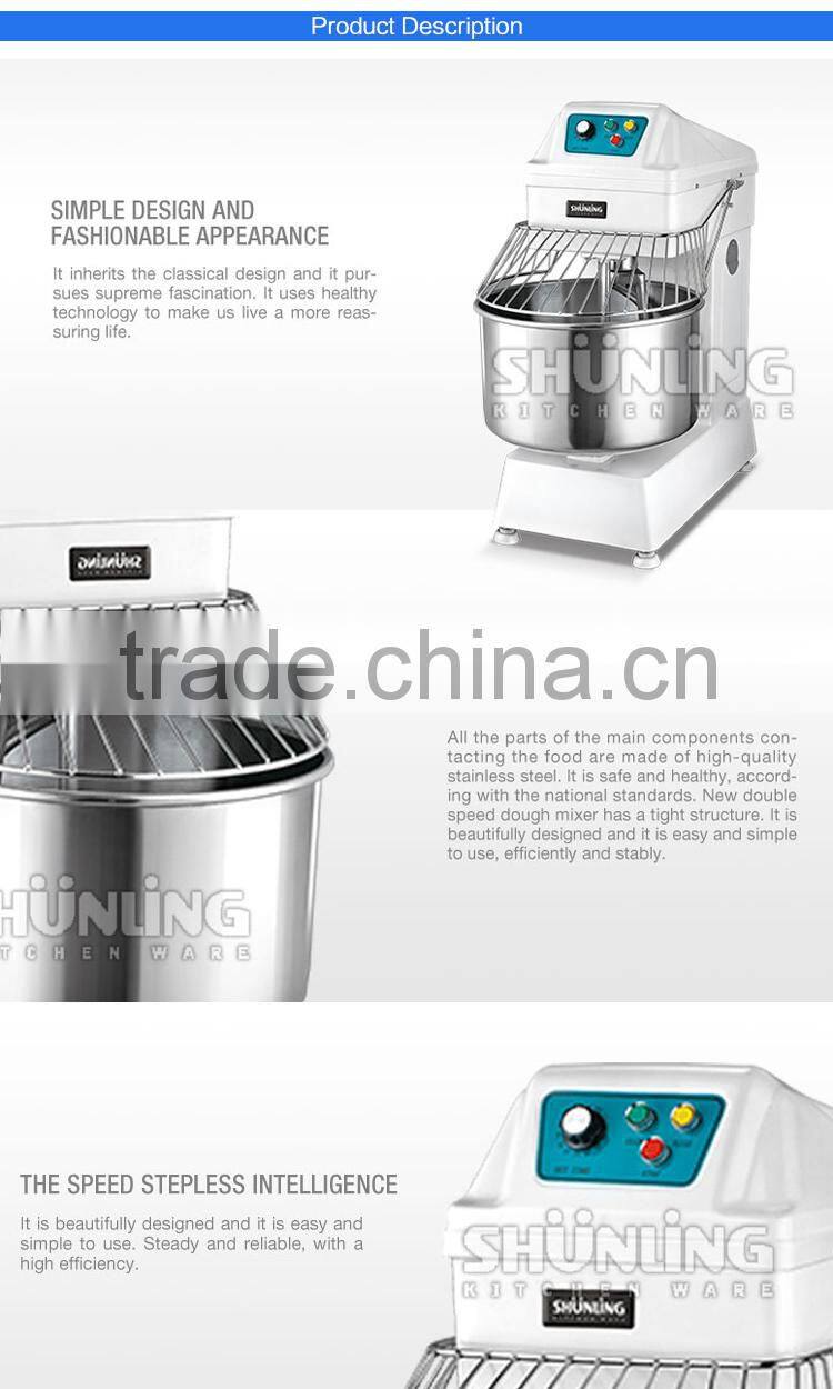 HS80 Good Quality Hot Sale Electric pizza 80L/33kg commercial dough mixer