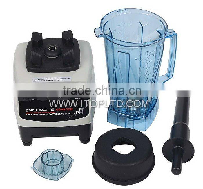 BD-767 Electric blender