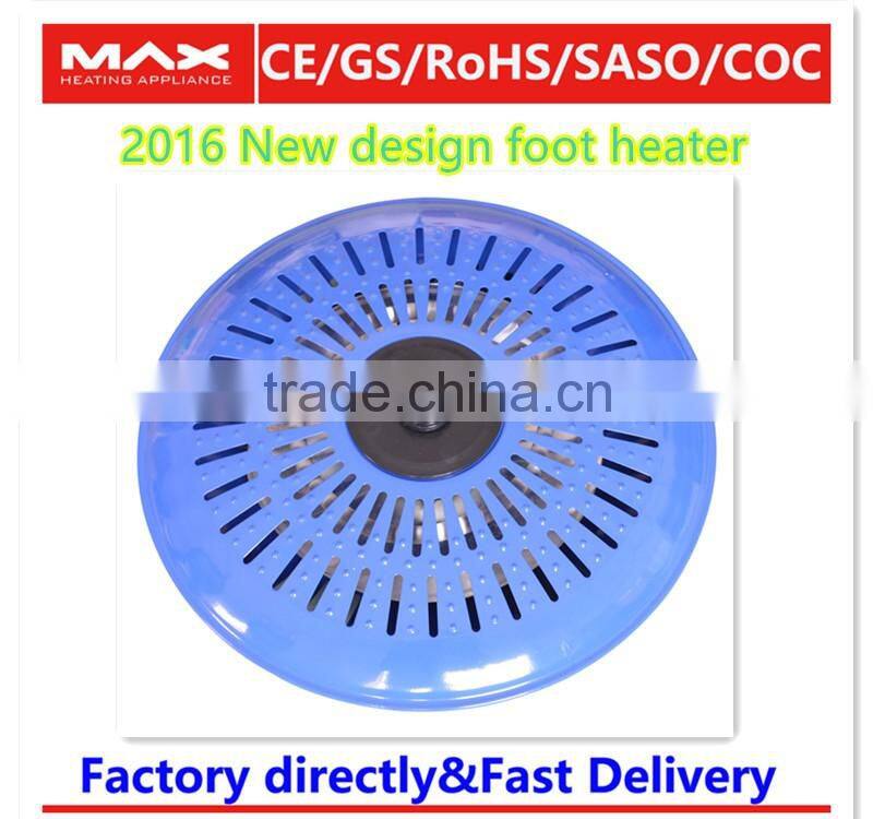 220V 230V 24OV 200W Foot heater