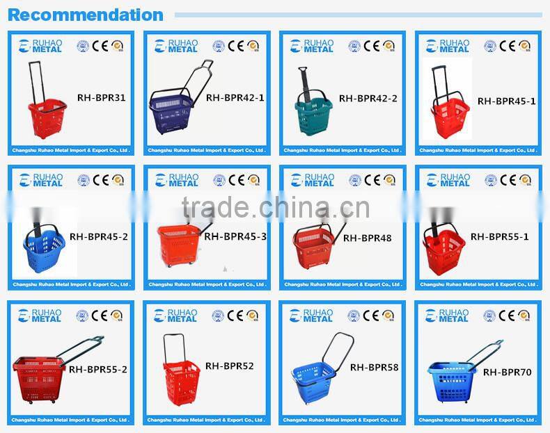 RH-BPH28-1 Eco Friendly HDPP Red Plastic Shopping Basket