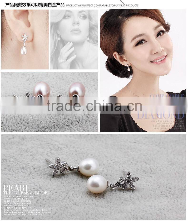 2015 Wholesales earrings pearl Y20200