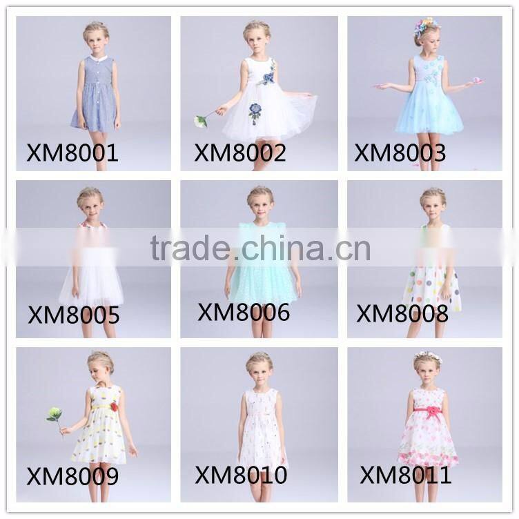 Alibaba china elegant fashion style puff sleeve short dress