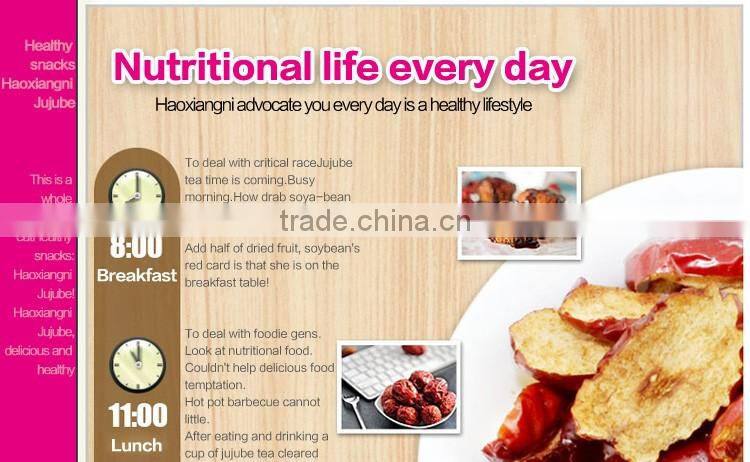 Dried jujube fruit and red jujube